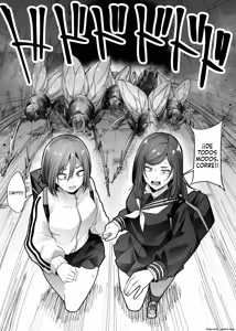 Page 16 of Saika - preview thumbnail
