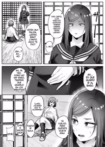 Page 20 of Saika - preview thumbnail