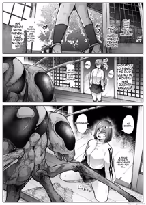 Page 34 of Saika - preview thumbnail