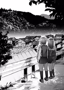 Page 9 of Saika - preview thumbnail