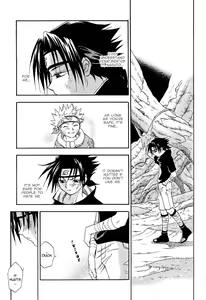 Page 15 of Manji Tomoe - preview thumbnail
