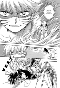 Page 27 of Manji Tomoe - preview thumbnail