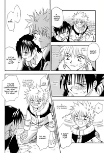 Page 32 of Manji Tomoe - preview thumbnail