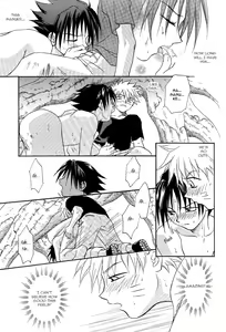 Page 39 of Manji Tomoe - preview thumbnail