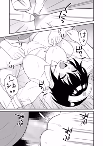 Page 28 of Boyish Osananajimi ga Bonyuu o Daseru You ni Natta node Ippai Suwasete Moratta4 | 보이시한 소꿉친구가 모유가 나오게 되어서 실컷 빨게 해줬다.4 - preview thumbnail