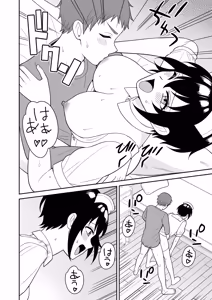 Page 37 of Boyish Osananajimi ga Bonyuu o Daseru You ni Natta node Ippai Suwasete Moratta4 | 보이시한 소꿉친구가 모유가 나오게 되어서 실컷 빨게 해줬다.4 - preview thumbnail