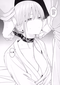 Page 18 of Igai no Hatsutaiken Zecchou Gaman Training Hen | 의외의 첫경험 -절정 참기 트레이닝편- - preview thumbnail