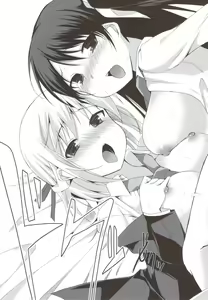 Page 17 of Tayu Chichi! - preview thumbnail
