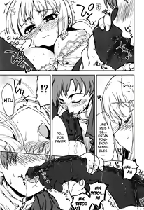 Page 116 of Muchipuri - preview thumbnail