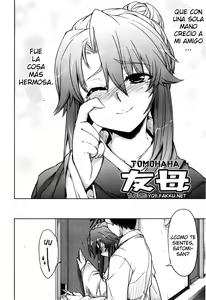 Page 129 of Muchipuri - preview thumbnail