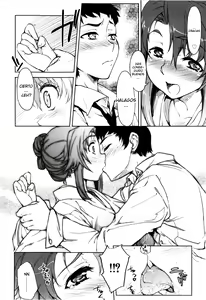 Page 131 of Muchipuri - preview thumbnail