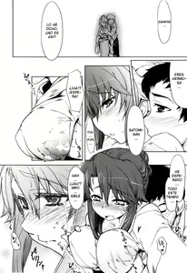Page 133 of Muchipuri - preview thumbnail