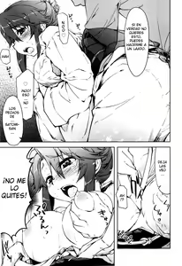 Page 134 of Muchipuri - preview thumbnail