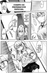 Page 178 of Muchipuri - preview thumbnail