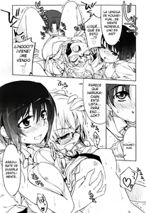 Page 186 of Muchipuri - preview thumbnail