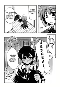 Page 199 of Muchipuri - preview thumbnail