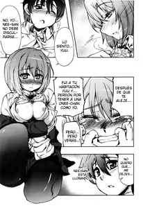 Page 217 of Muchipuri - preview thumbnail