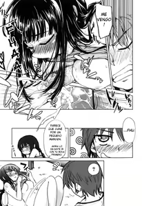 Page 34 of Muchipuri - preview thumbnail