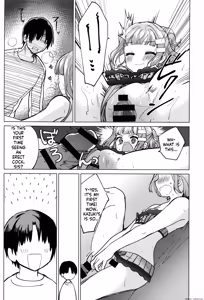 Page 11 of Memory Update - preview thumbnail