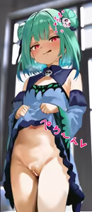Page 57 of る～ちゃんに心も身体も独占されていっぱい愛を搾り取られちゃうcg集❤❤ - preview thumbnail