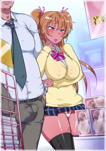 Page 187 of Sennou Kaihen ★ BoteCure "Yuujou yori mo Oyaji to SEX! Ikemenko to Kahanshin no Sports" Hen - preview thumbnail