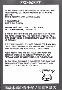 Page 3 of Kuishinbou Italian - Buona Forchetta | Gluttonous Italian - Buona Forchetta - preview thumbnail