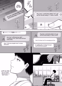 Page 3 of Jimi-tomo, Mesu ni Naru ~Daigaku Jidai no Shinyuu to Sake no Ikioi de Sex Shichatta Hanashi~ | My Plain-Looking Friend Becomes My Girl. The Story of How I Ended Up Having Sex with My Best Friend from College after a Night of Drinking. - preview thumbnail