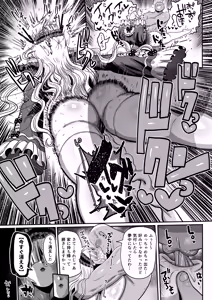 Page 3 of ムラムラを解消したいアンアン - preview thumbnail
