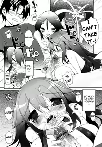 Page 114 of Amami Dokoro - preview thumbnail