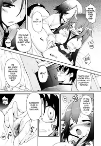 Page 117 of Amami Dokoro - preview thumbnail