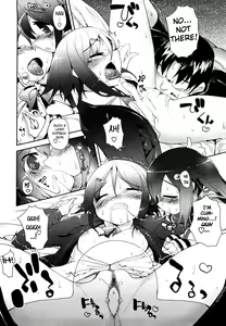 Page 138 of Amami Dokoro - preview thumbnail