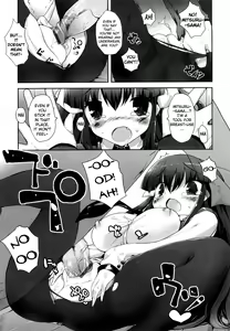 Page 183 of Amami Dokoro - preview thumbnail
