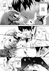 Page 28 of Amami Dokoro - preview thumbnail