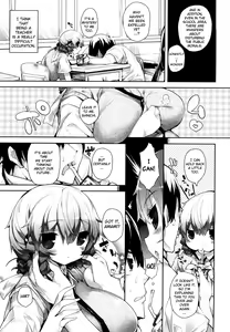 Page 61 of Amami Dokoro - preview thumbnail