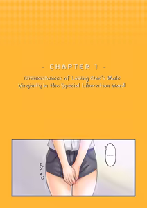 Page 3 of Kaihou Tokku Gal | Special Liberation Ward Gal - preview thumbnail