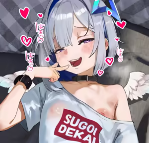 Page 107 of 天●か●たのおうちデートくぱまんなかだしバック突き孕ませ交尾HCG集❤ - preview thumbnail