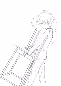 Page 153 of FANBOX - preview thumbnail