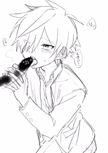 Page 196 of FANBOX - preview thumbnail