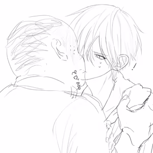 Page 251 of FANBOX - preview thumbnail