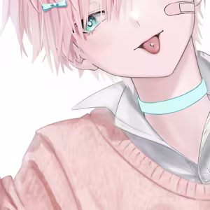 Page 261 of FANBOX - preview thumbnail