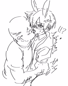 Page 316 of FANBOX - preview thumbnail