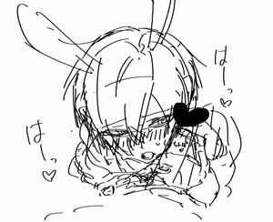 Page 317 of FANBOX - preview thumbnail