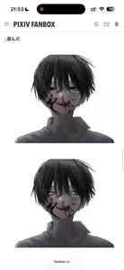 Page 421 of FANBOX - preview thumbnail