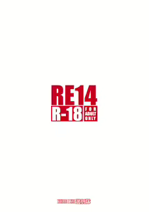 Page 30 of RE 14 - preview thumbnail