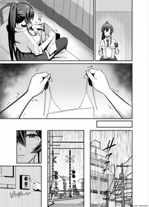 Page 20 of Kuppuku 3 ~Fuuki Iinchou wa Motomerarete Dokusen Sarete...~ - preview thumbnail