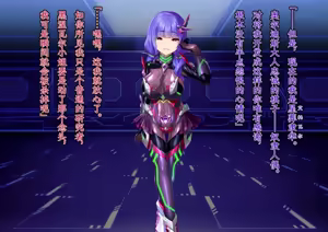 Page 51 of 星井工房 (星井ガル) エトワール 過去編 機械帝国敗北7（終) - preview thumbnail