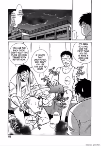 Page 123 of Midara na Kagaijugyou - preview thumbnail