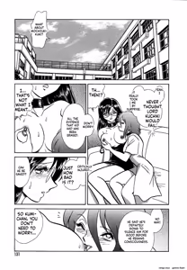 Page 135 of Midara na Kagaijugyou - preview thumbnail
