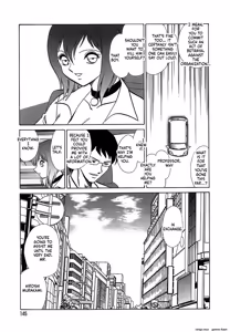 Page 149 of Midara na Kagaijugyou - preview thumbnail