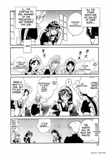 Page 16 of Midara na Kagaijugyou - preview thumbnail